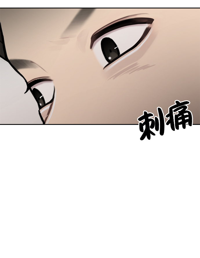 [第17话] 时尚售罄91