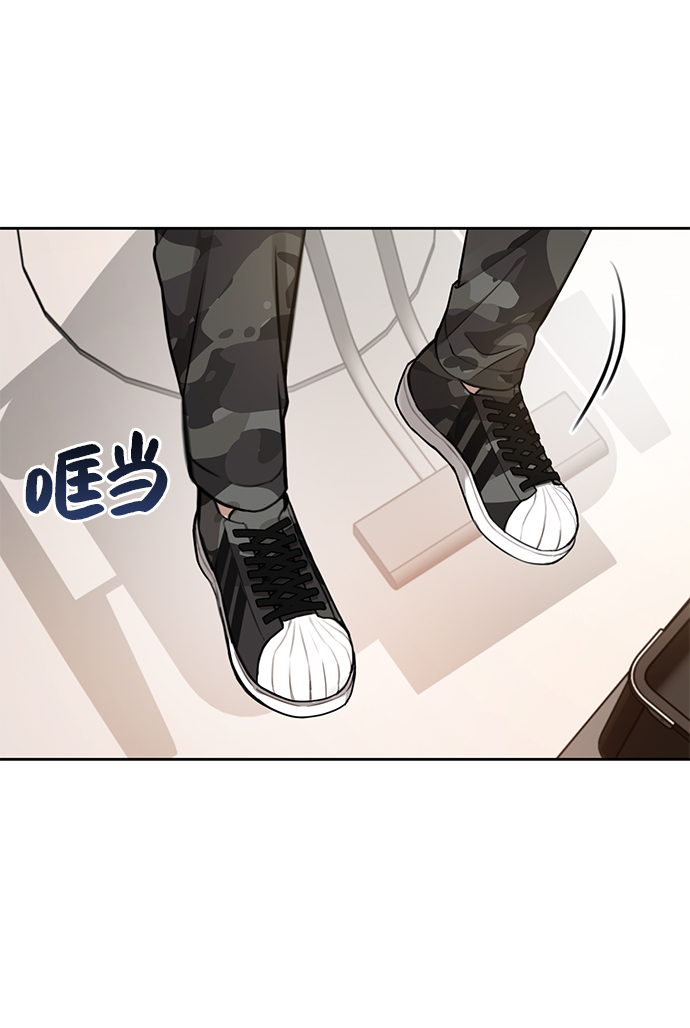 [第17话] 时尚售罄93
