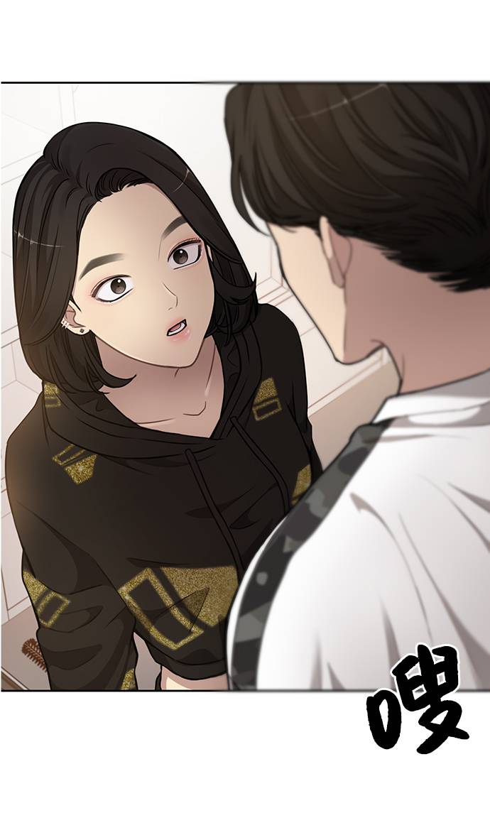 [第18话] 时尚隐藏0