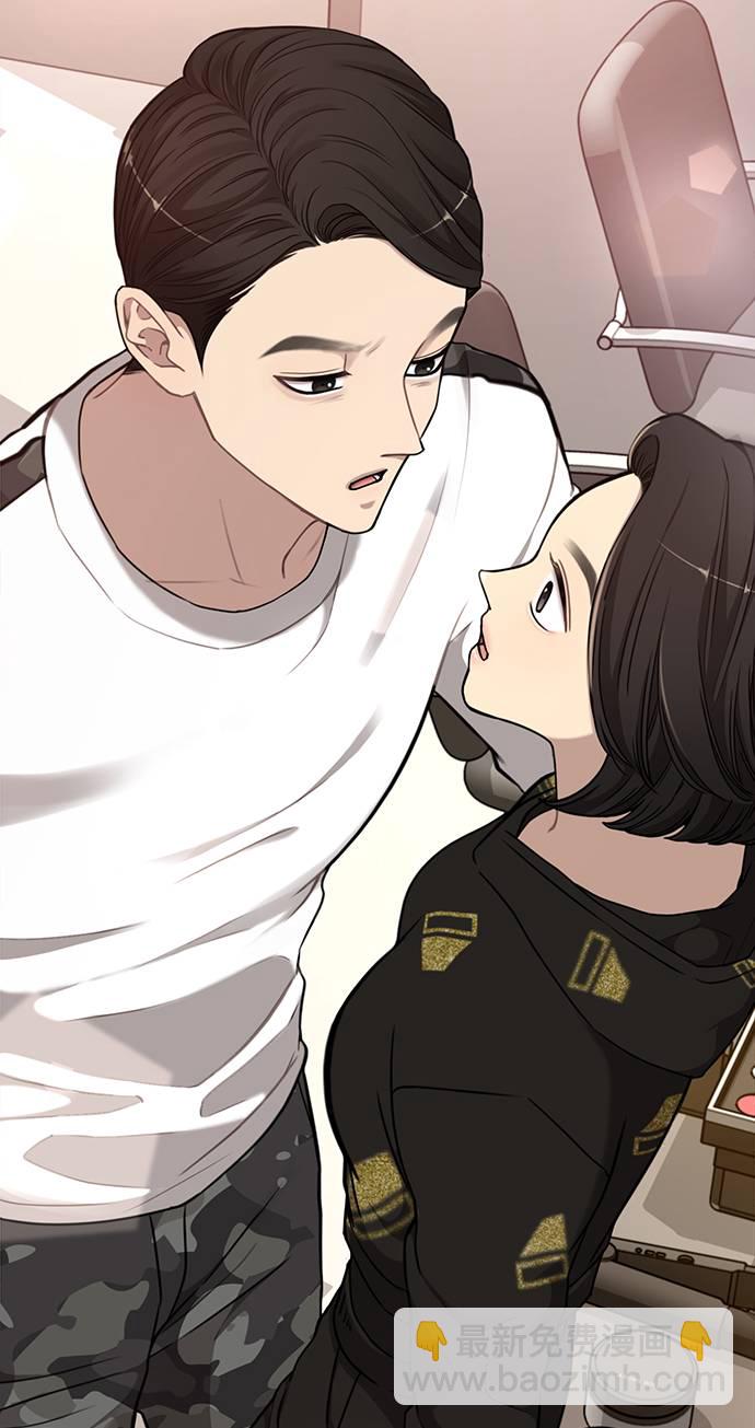 [第18话] 时尚隐藏2