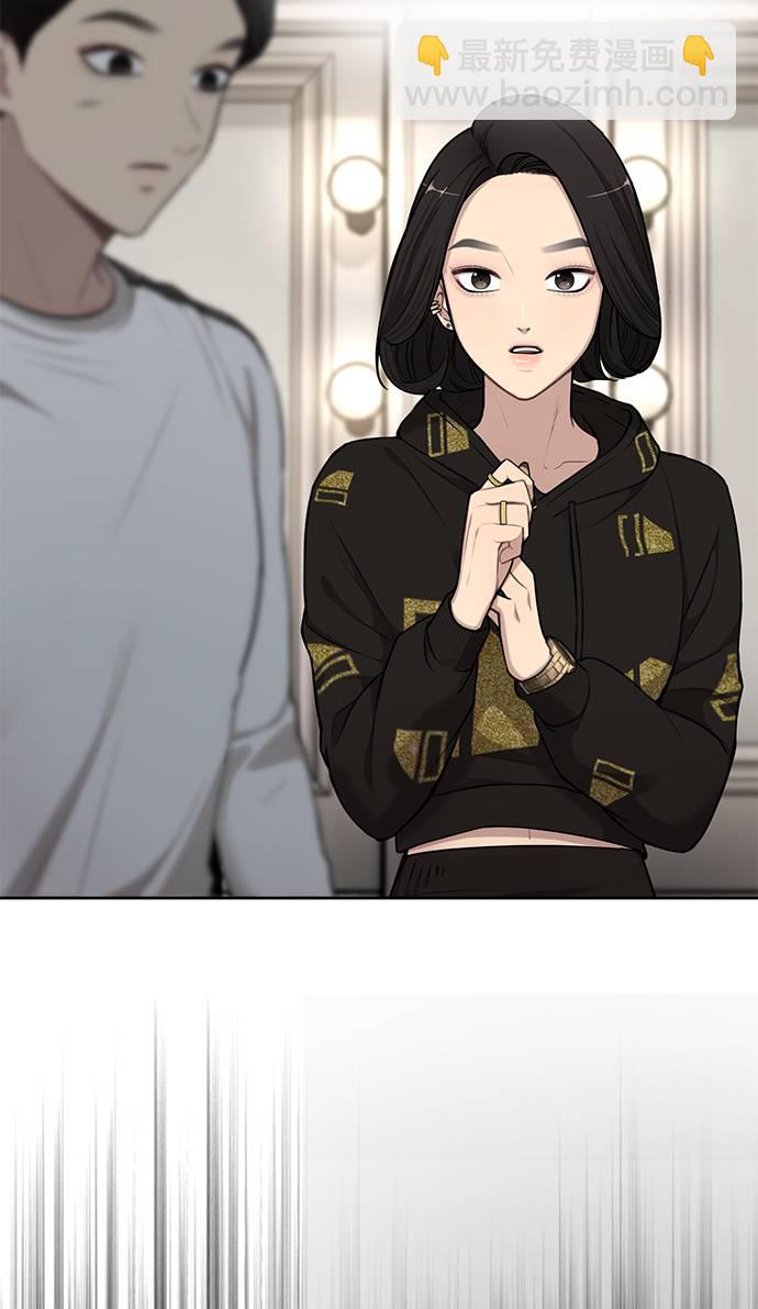 [第18话] 时尚隐藏25