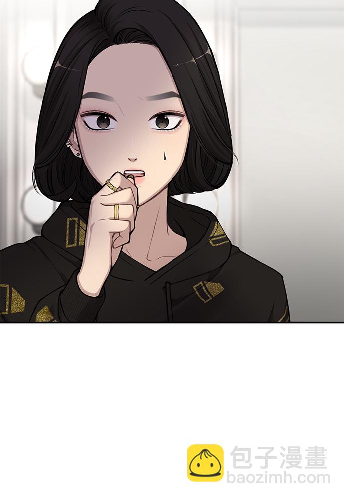 [第18话] 时尚隐藏28