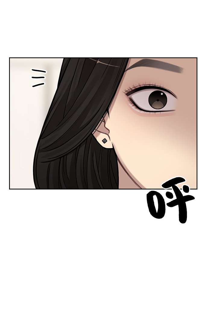 [第18话] 时尚隐藏39