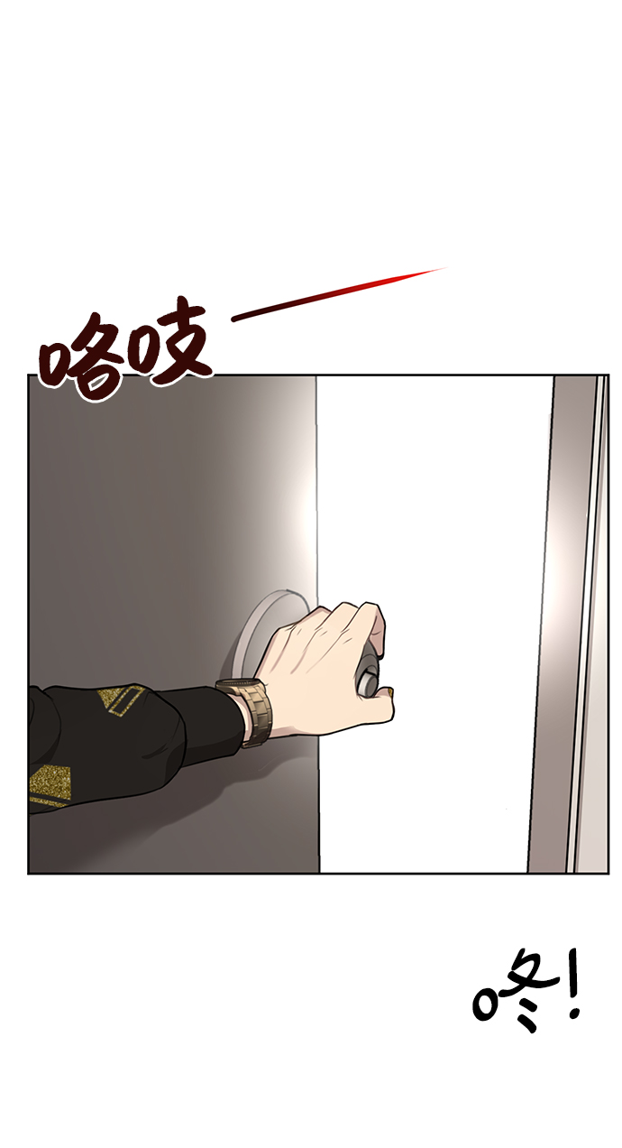 [第18话] 时尚隐藏42