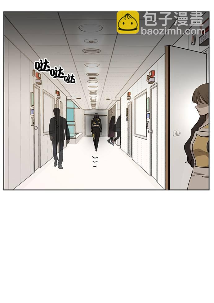 [第18话] 时尚隐藏58