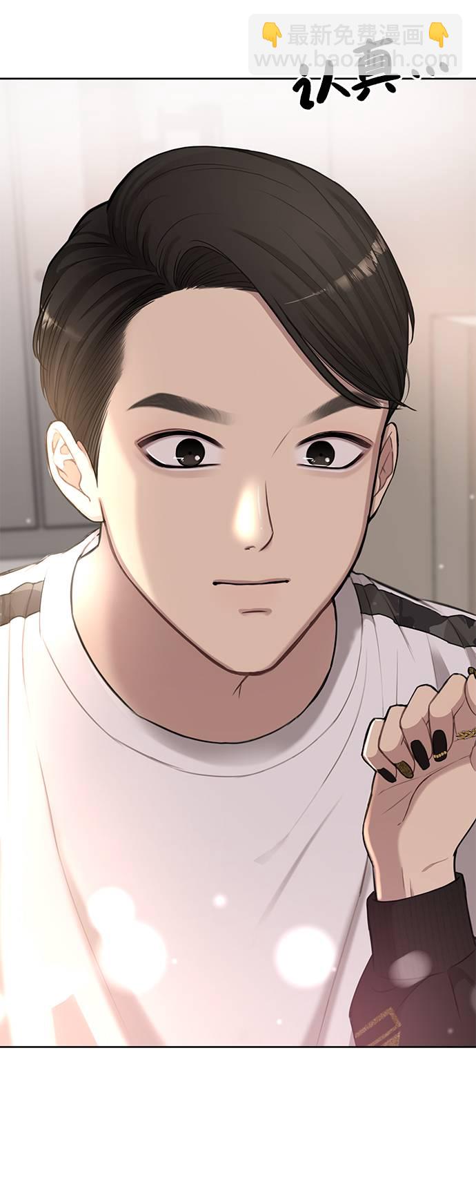 [第18话] 时尚隐藏7