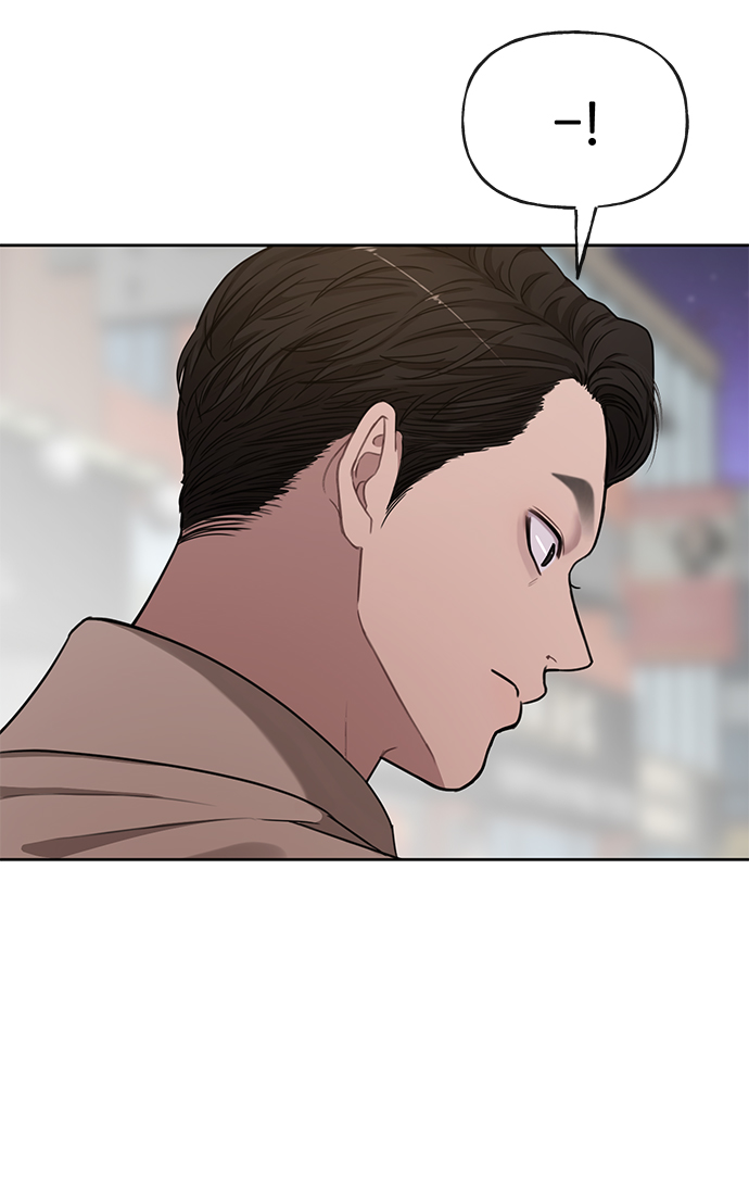 [第18话] 时尚隐藏95