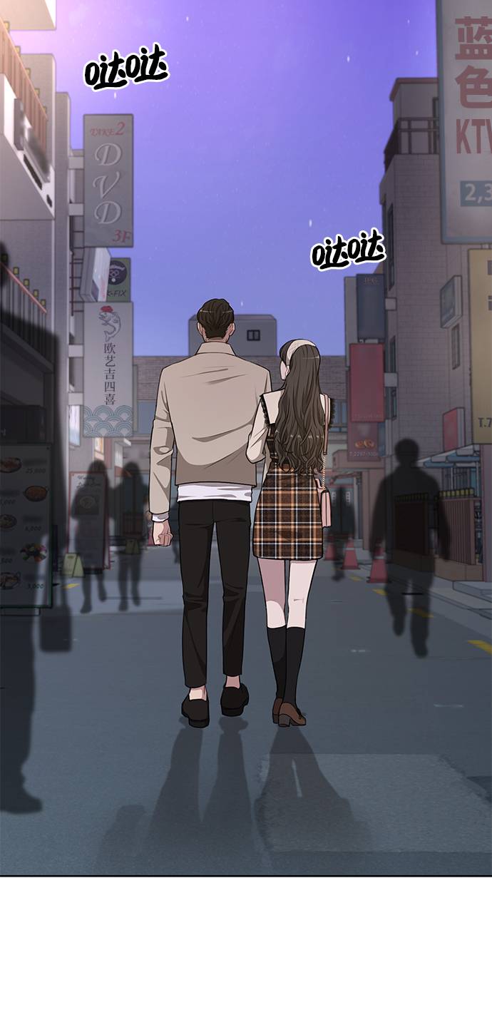 [第18话] 时尚隐藏99