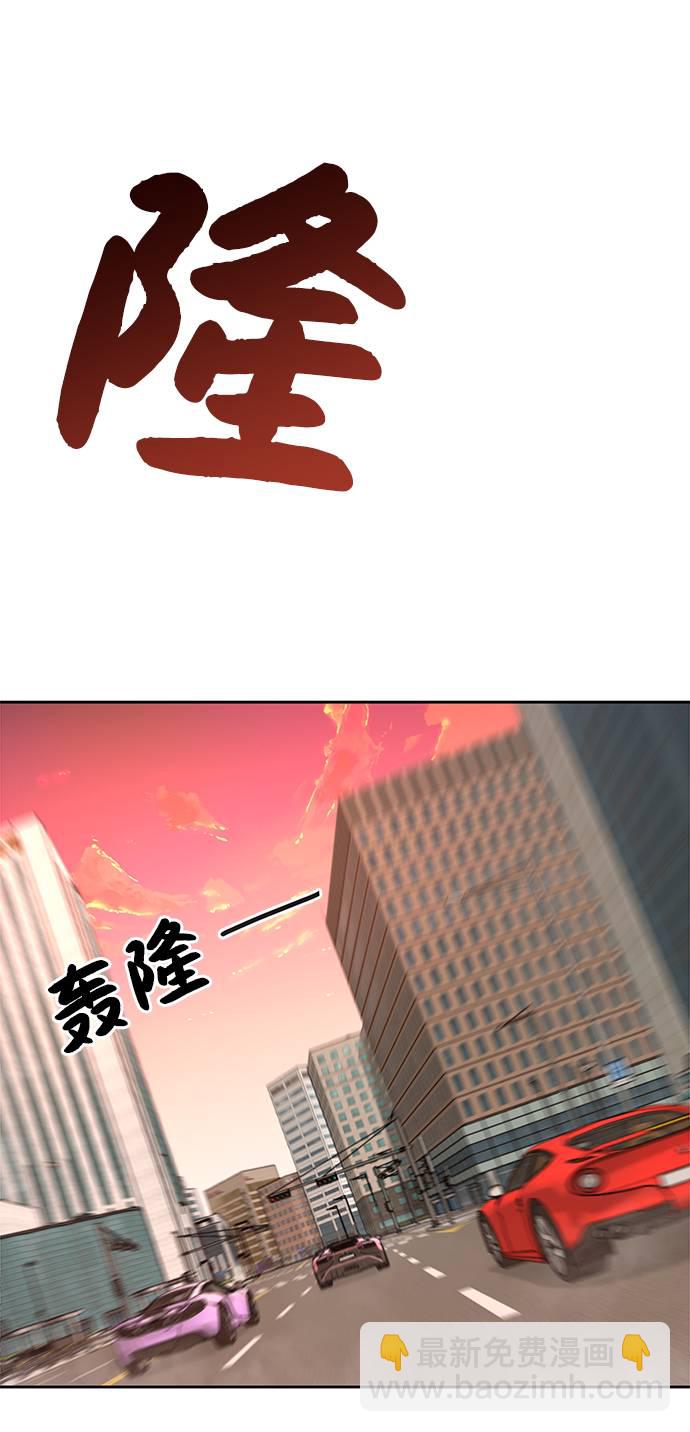 [第19话] 时尚全校迎新会2