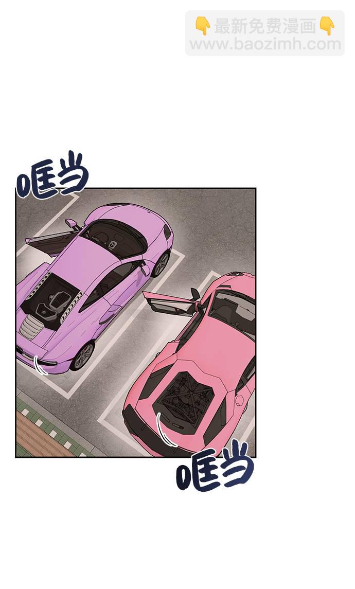[第19话] 时尚全校迎新会4