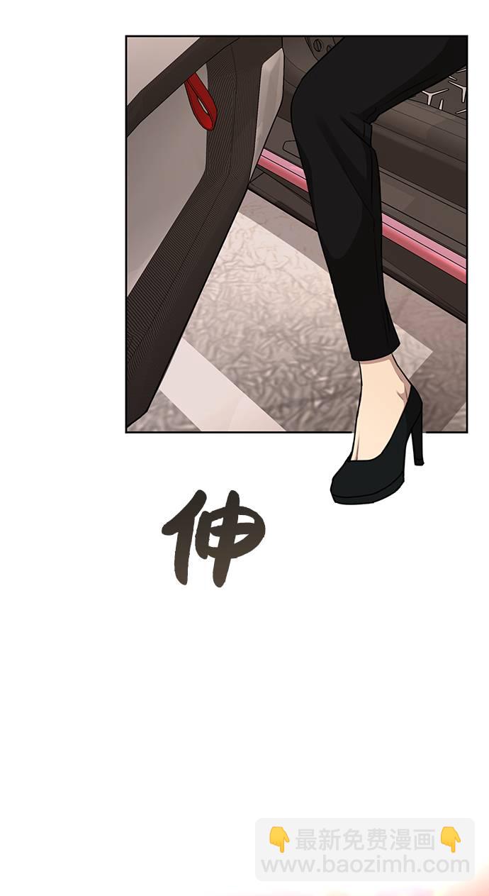 [第19话] 时尚全校迎新会5