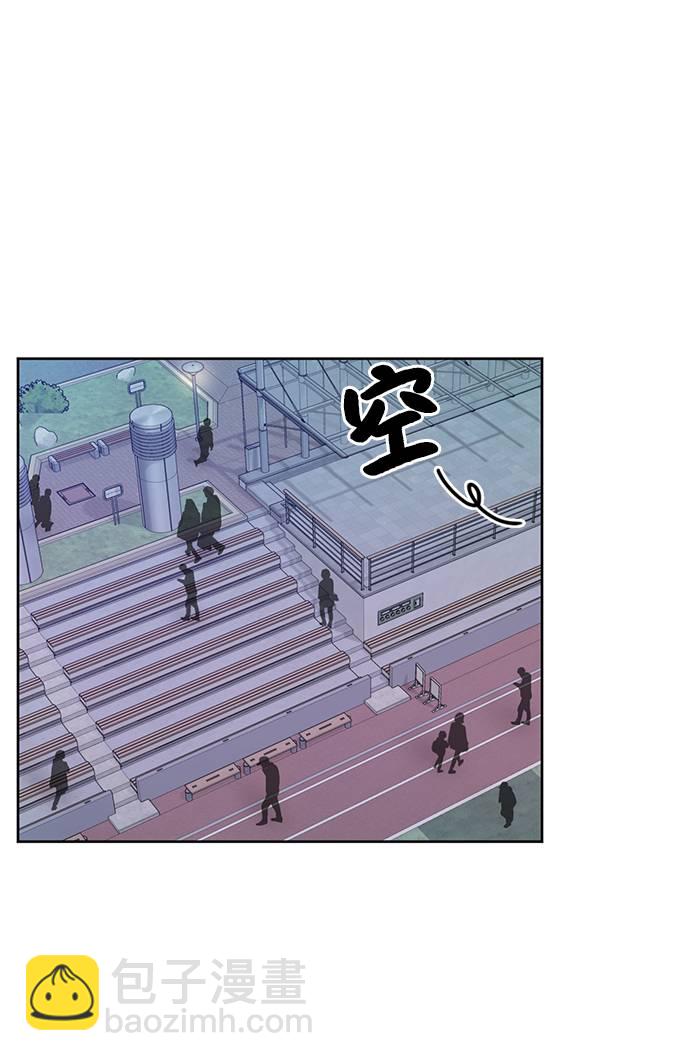 [第20话] 时尚会面13