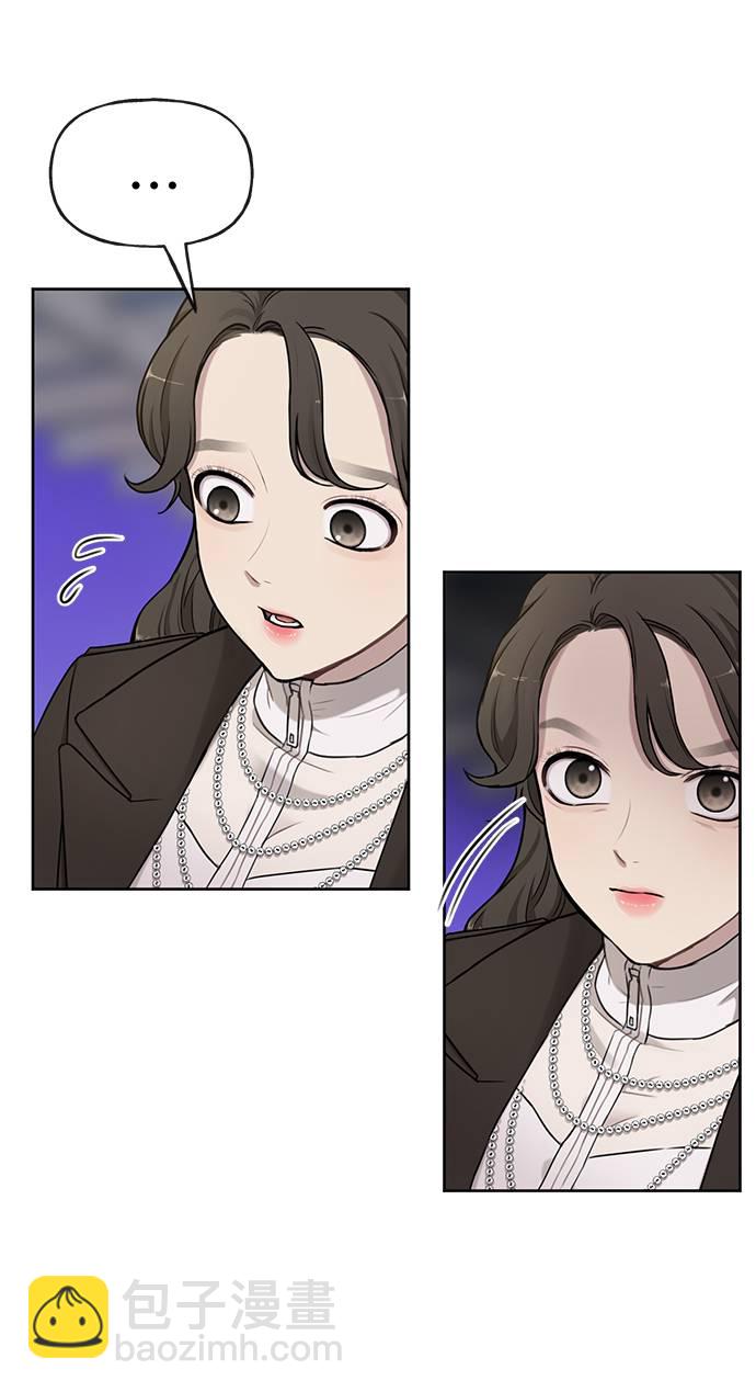 [第20话] 时尚会面33