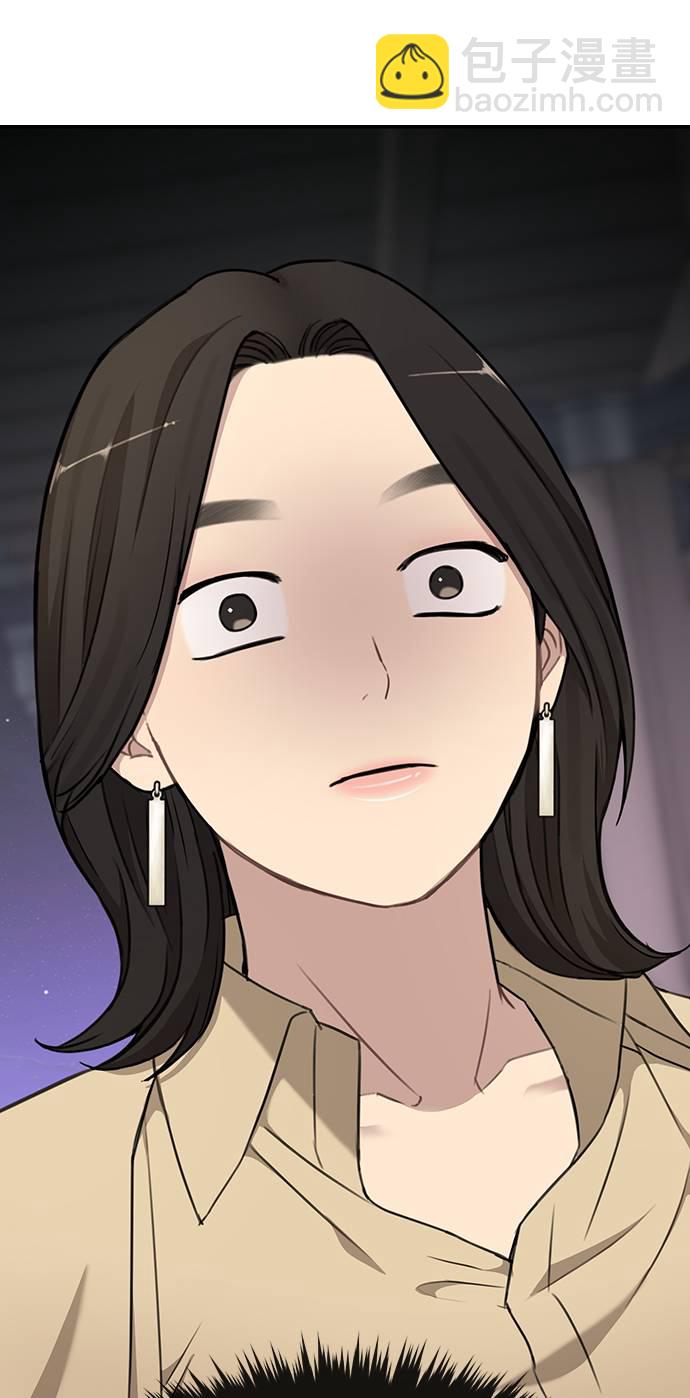 [第20话] 时尚会面55