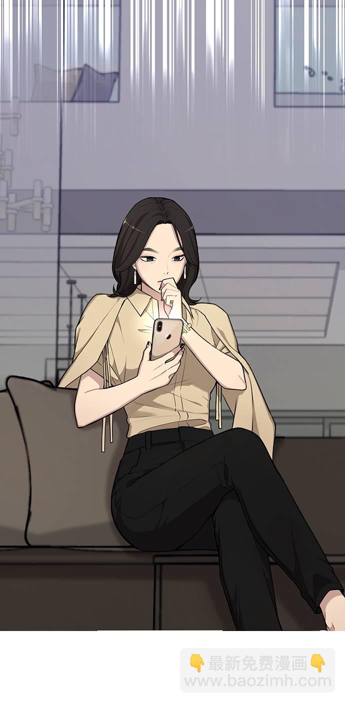 [第20话] 时尚会面57