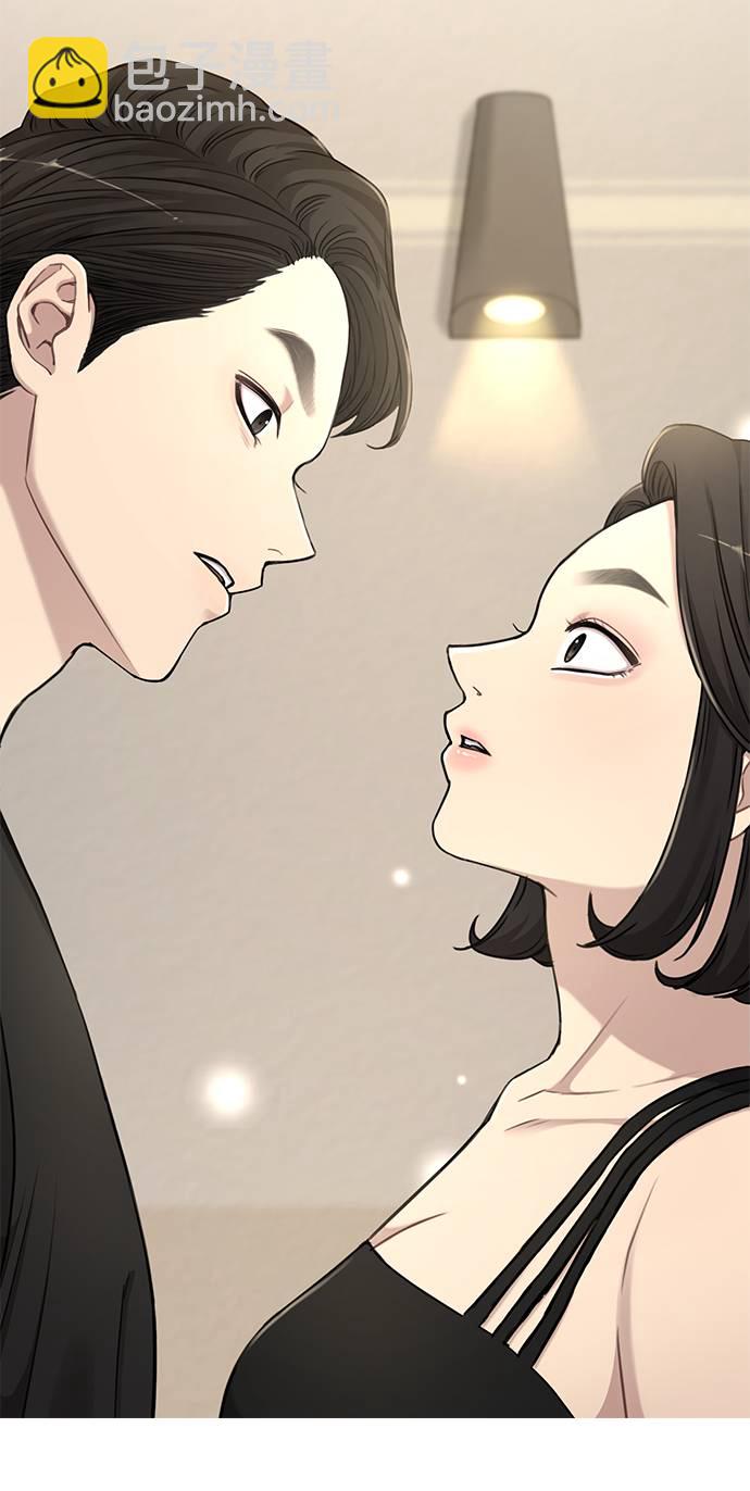 [第20话] 时尚会面99