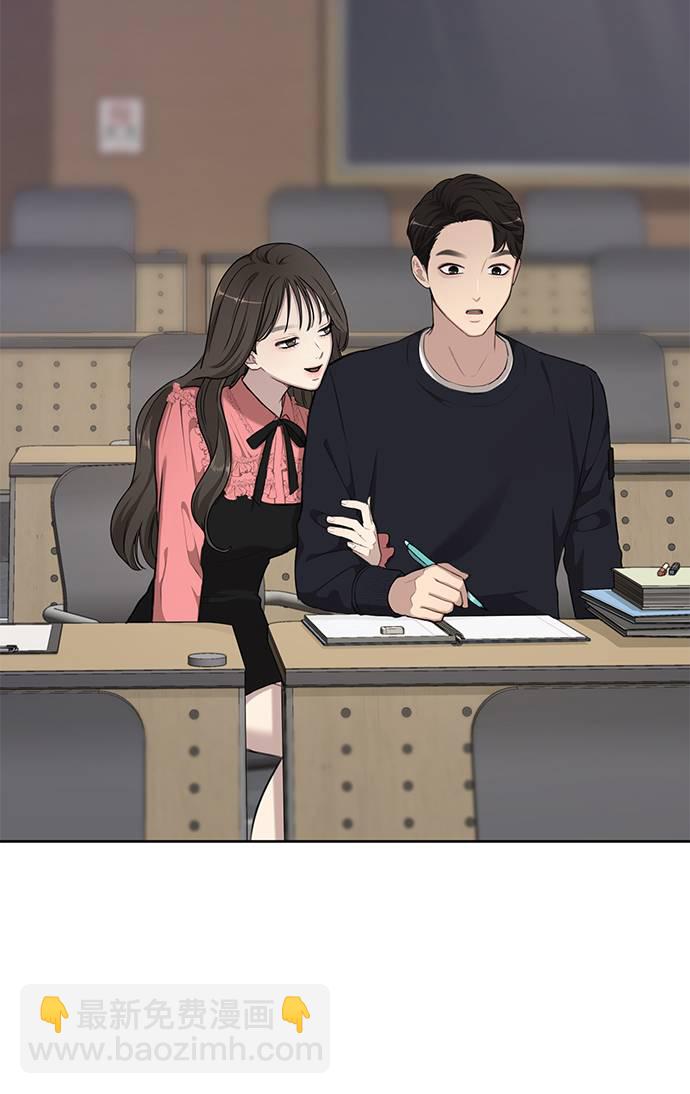 [第21话] 时尚请求100