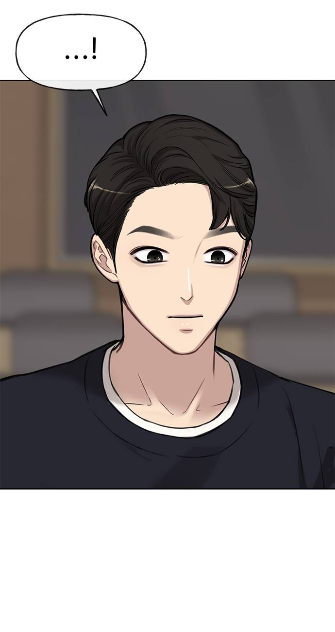 [第21话] 时尚请求101