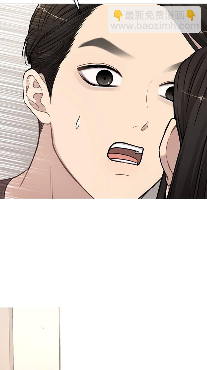 [第21话] 时尚请求15