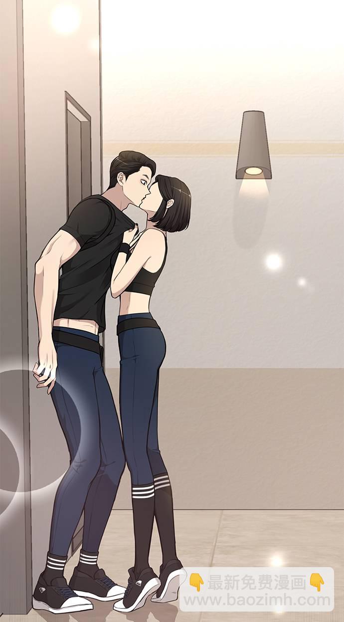 [第21话] 时尚请求16