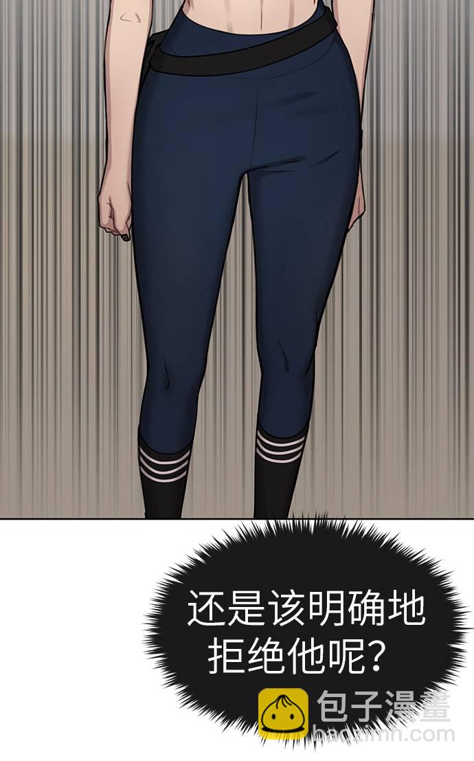 [第21话] 时尚请求26