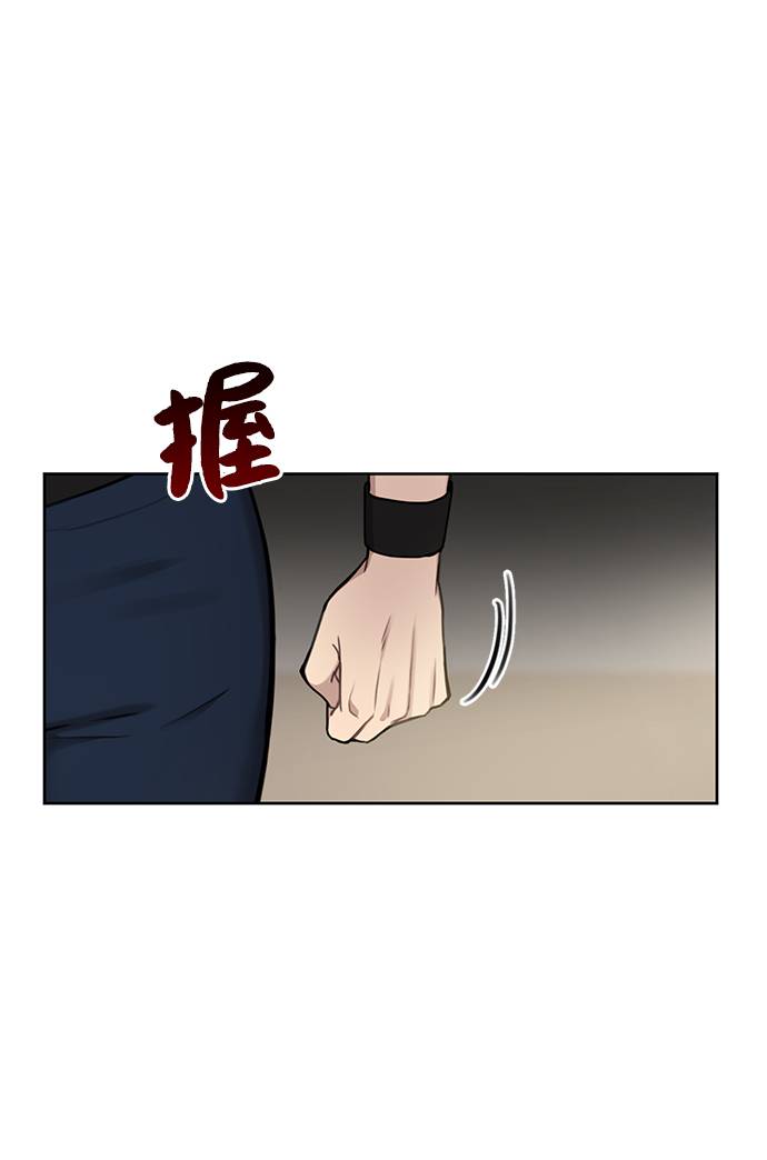 [第21话] 时尚请求28