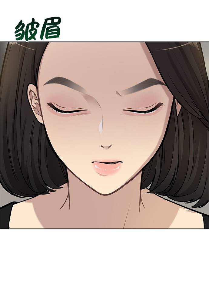[第21话] 时尚请求29