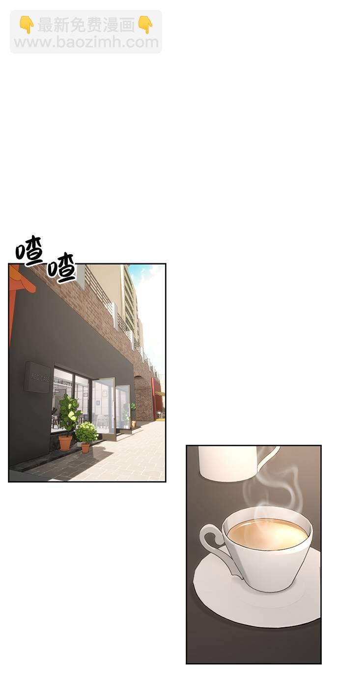 [第21话] 时尚请求31