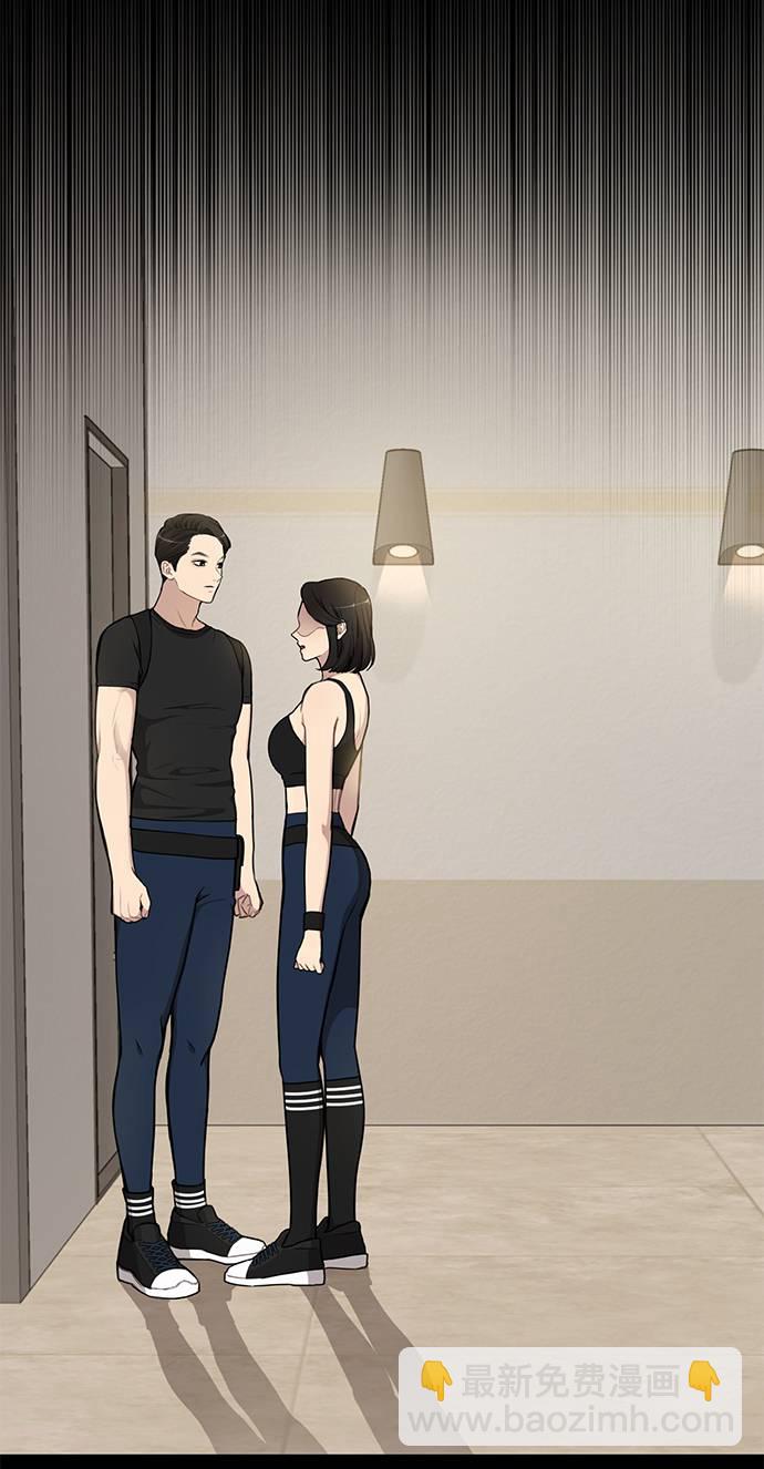 [第21话] 时尚请求63