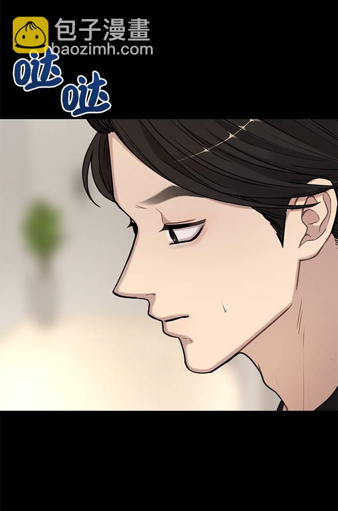 [第21话] 时尚请求71