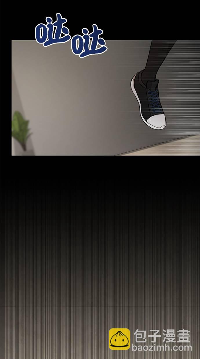 [第21话] 时尚请求74