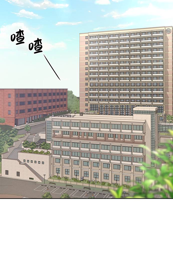 [第21话] 时尚请求78
