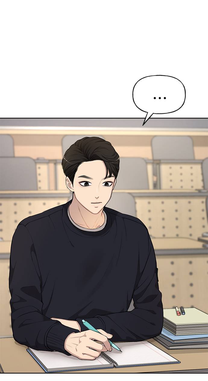 [第21话] 时尚请求80