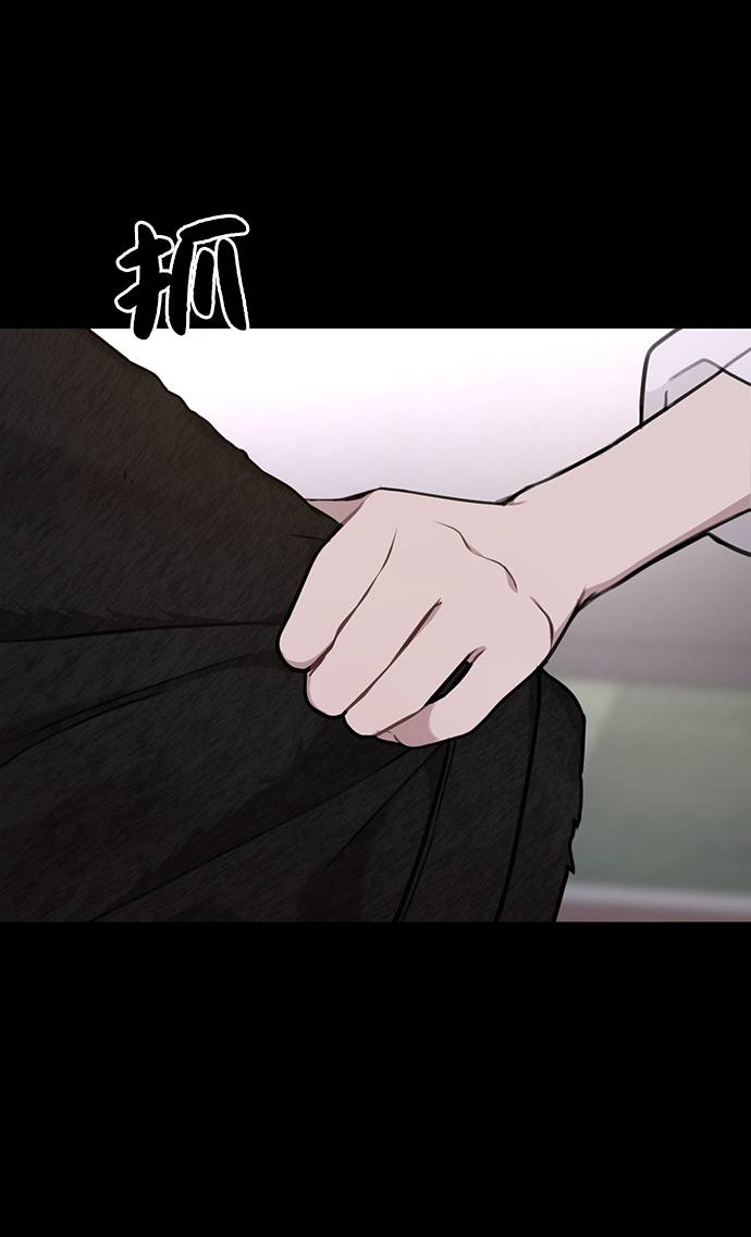 [第21话] 时尚请求88