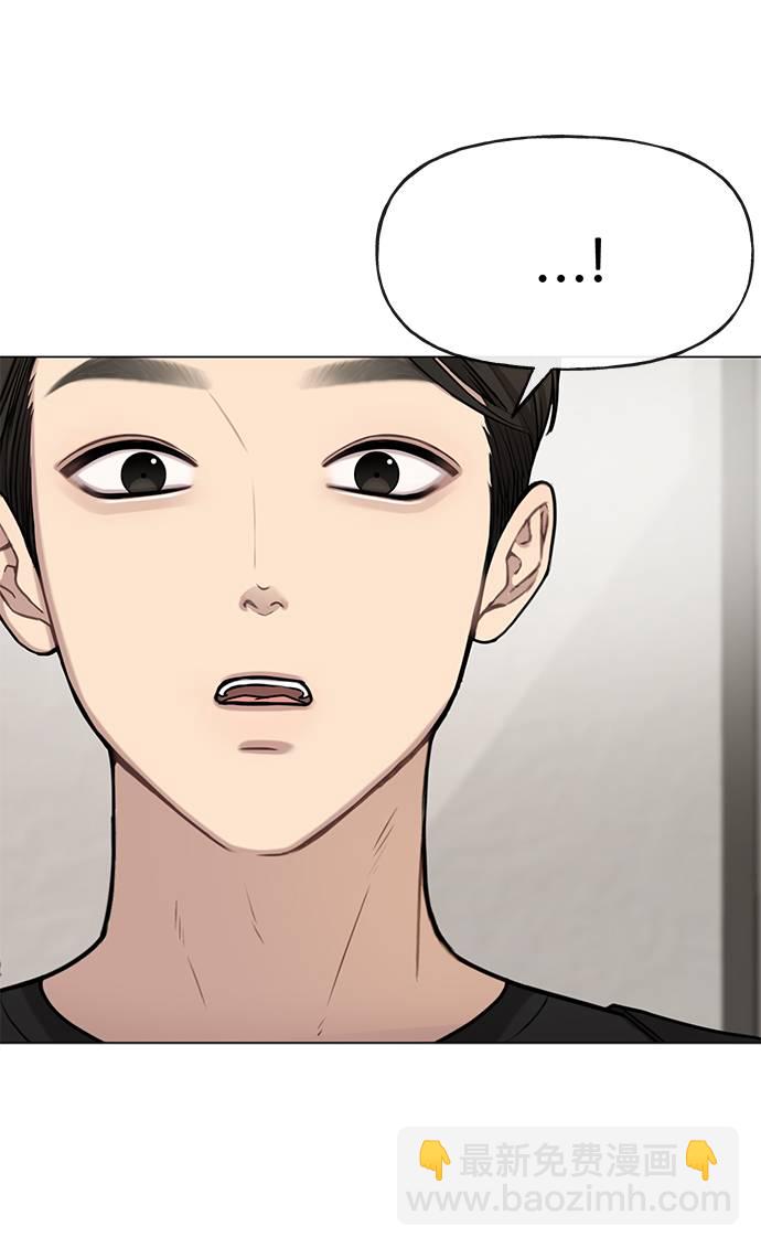 [第21话] 时尚请求9