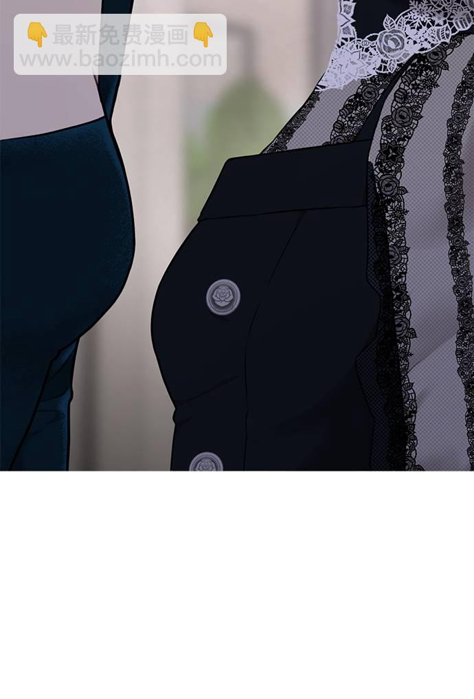 [第23话] 时尚解雇80
