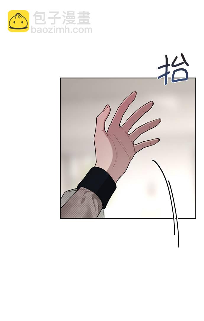 [第24话] 不时尚的过去115