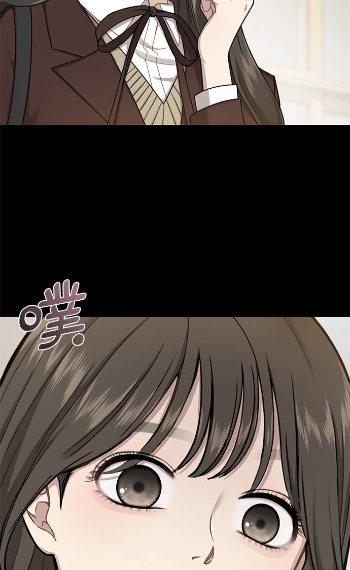 [第24话] 不时尚的过去28