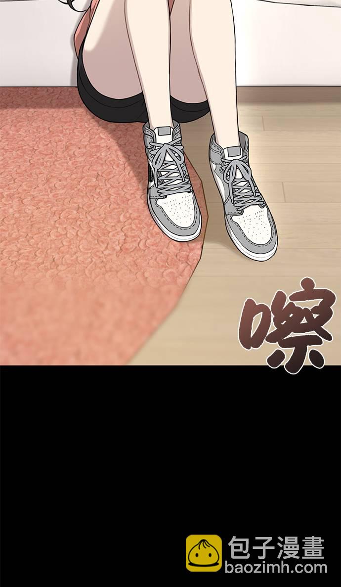 [第24话] 不时尚的过去32