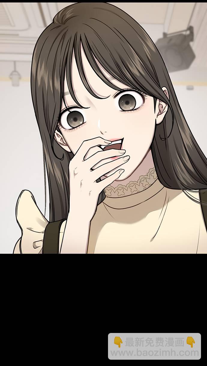 [第24话] 不时尚的过去69
