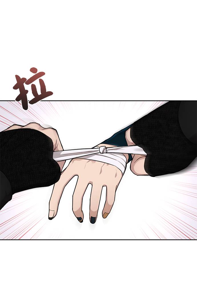 [第25话] 时尚失败101