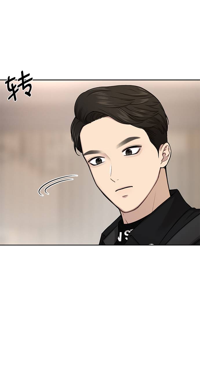 [第25话] 时尚失败30