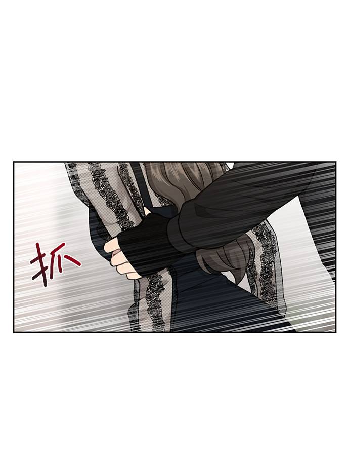 [第25话] 时尚失败71