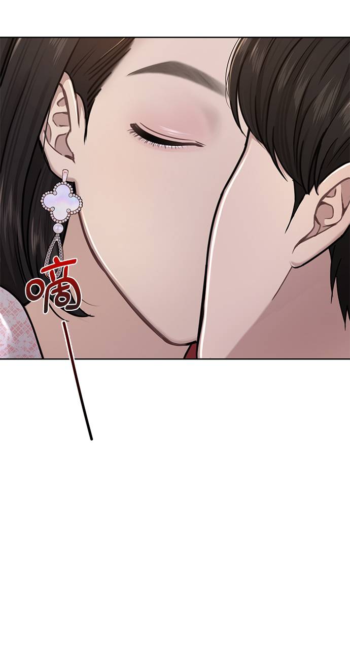 [第27话] 时尚告白1