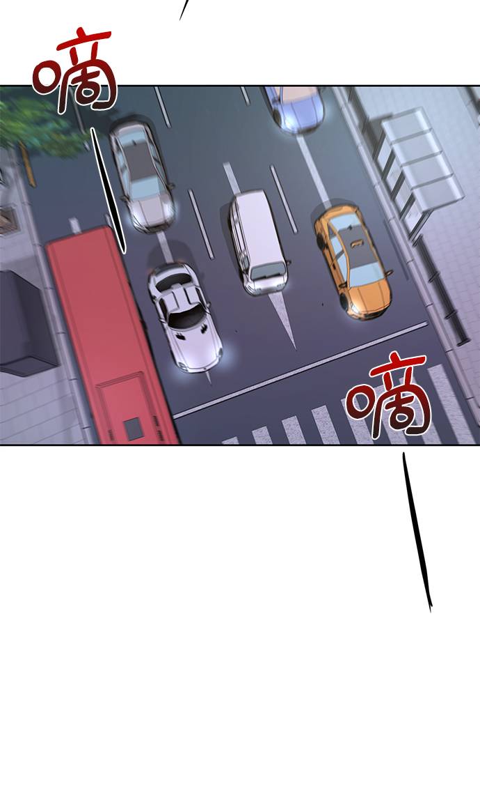 [第27话] 时尚告白11