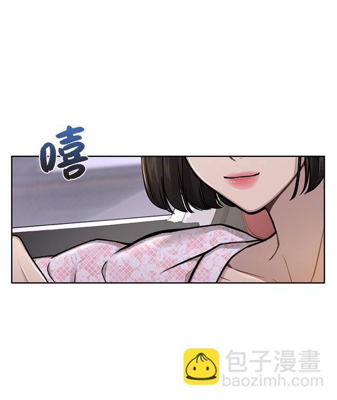 [第27话] 时尚告白13
