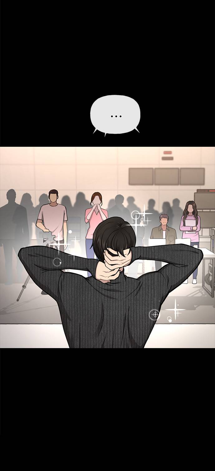 [第27话] 时尚告白33