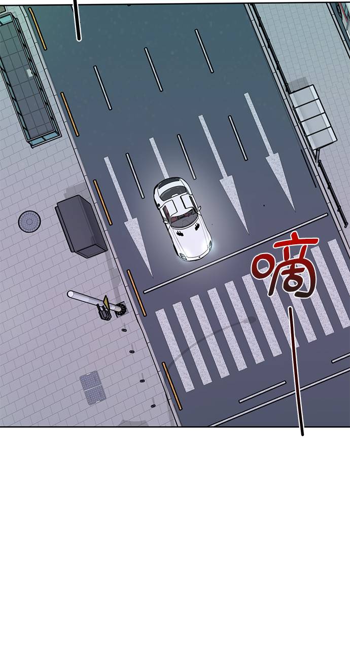 [第27话] 时尚告白4