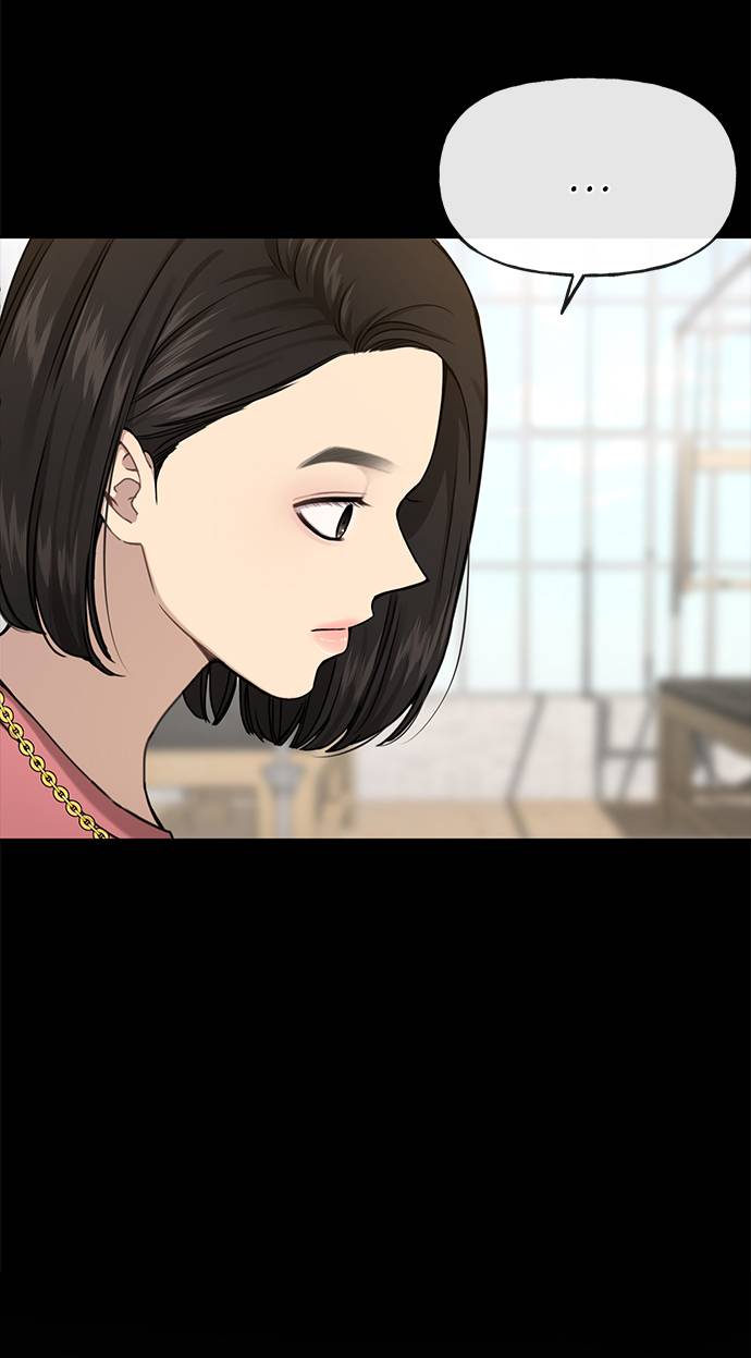 [第27话] 时尚告白64