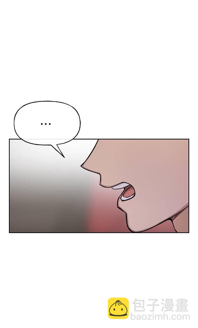 [第27话] 时尚告白7